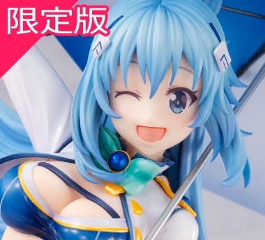 【限定版】『この素晴らしい世界に祝福を!』 アクア レースクイーンver. KADOKAWAスペシャルセット