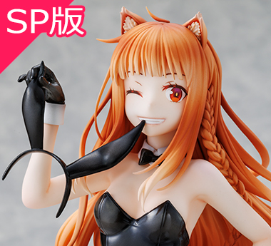 【限定版】『狼と香辛料 MERCHANT MEETS THE WISE WOLF』 ホロ 原作版 バニーver. KADOKAWAスペシャルセット
