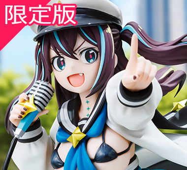 【限定版】『魔法少女にあこがれて』ロコムジカ 特装版