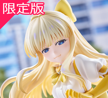 【限定版】『魔法少女にあこがれて』 マジアサルファ 特装版