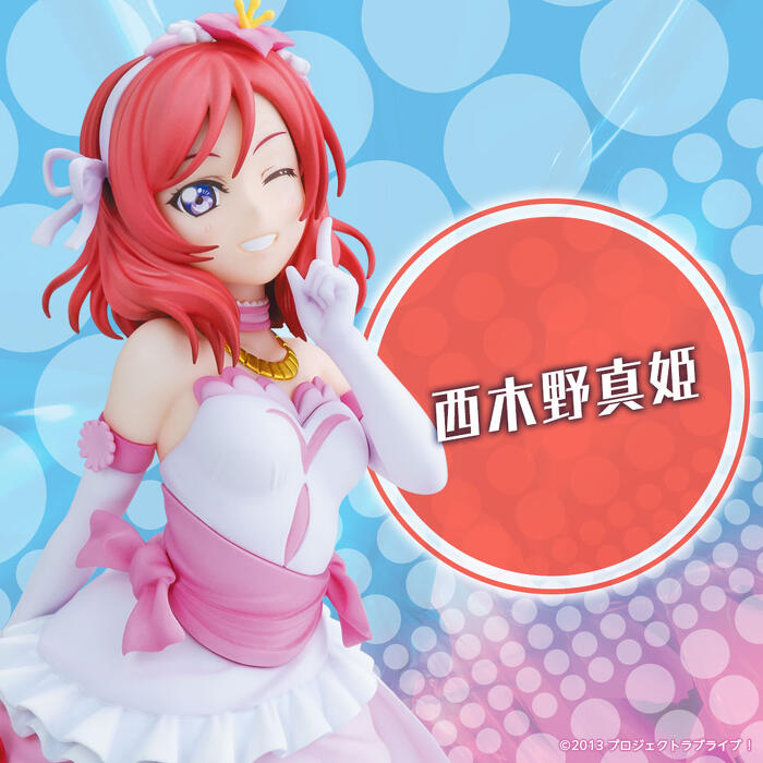ラブライブ！』μ's ノンスケールフィギュア スペシャルページ
