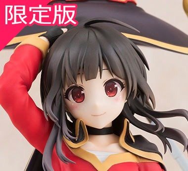 【限定版】『この素晴らしい世界に祝福を!』めぐみん スニーカー文庫30周年記念Ver. 1/7スケールフィギュア KADOKAWAスペシャルセット