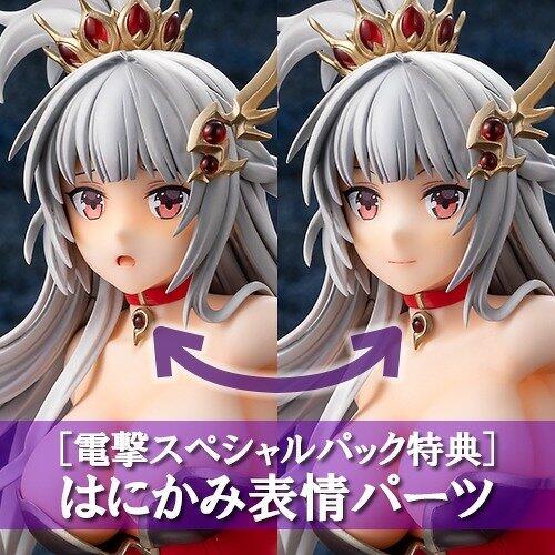 KDcolle ブレイブソード レヴァンテイン=ヘル 未開封 Amazon.co.jp: Kdcolle ブレイブソード×ブレイズソウル