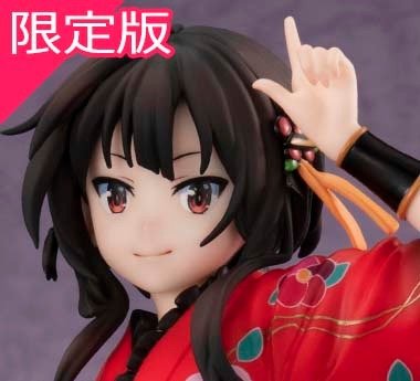『映画 この素晴らしい世界に祝福を!紅伝説』めぐみん 花魁Ver. KADOKAWAスペシャルセット