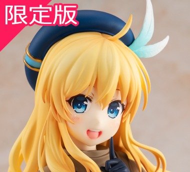 【限定版】『続・この素晴らしい世界に爆焔を! 』 アイリス 原作版 盗賊団Ver. 1/7スケールフィギュア KADOKAWAスペシャルセット
