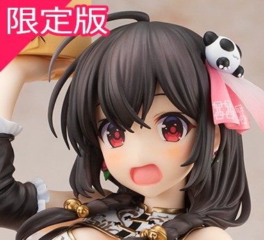 【限定版】『この素晴らしい世界に祝福を!』 ゆんゆん 原作版 チャイナドレスVer. 1/7スケールフィギュア KADOKAWAスペシャルセット