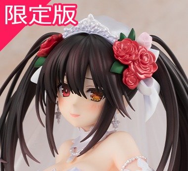 【限定版】『デート・ア・ライブ』 原作版 時崎狂三 ウェディングドレスver. 1/7スケールフィギュア 3Dクリスタル付きスペシャルパック
