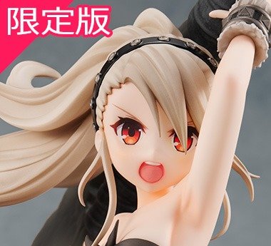 【限定版】 『Fate/kaleid liner プリズマ☆イリヤ ドライ!!』イリヤスフィール<夢幻召喚:バーサーカー> 1/7スケールフィギュア Newtypeスペシャルセット