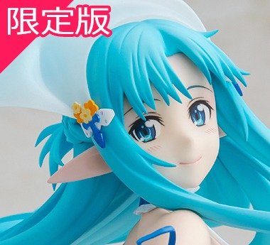 『ソードアート・オンライン』アスナ-ウンディーネ- 真夏のキラメキ☆花嫁ver. KADOKAWAスペシャルセット