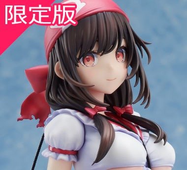 『この素晴らしい世界に祝福を!』 ゆんゆん原作版 波打ち際のコスプレver. KADOKAWAスペシャルセット