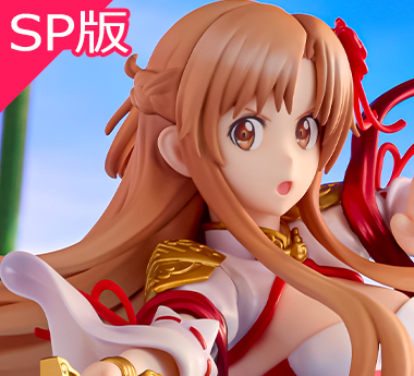 【限定版】『ソードアート・オンライン』アスナ 涼麗佳人ver. KADOKAWAスペシャルセット