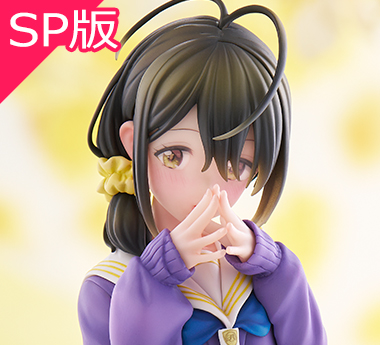 【限定版】『紫雲寺家の子供たち』紫雲寺ことの KADOKAWAスペシャルセット