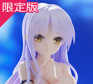 『Angel Beats!』 立華かなで スクール水着ver. KADOKAWAスペシャルセット