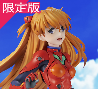 【限定版】「【愛蔵版】新世紀エヴァンゲリオン」 惣流・アスカ・ラングレー KADOKAWAスペシャルセット