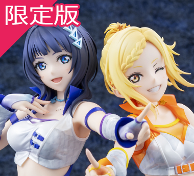 『ラブライブ！虹ヶ咲学園スクールアイドル同好会』 朝香果林＆宮下 愛 SUPER NOVA ver.