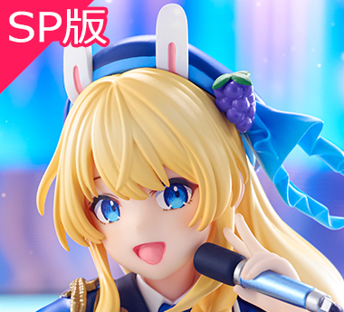 【限定版】『この素晴らしい世界に祝福を！』 アイリス 原作版 アイドルver. KADOKAWAスペシャルセット