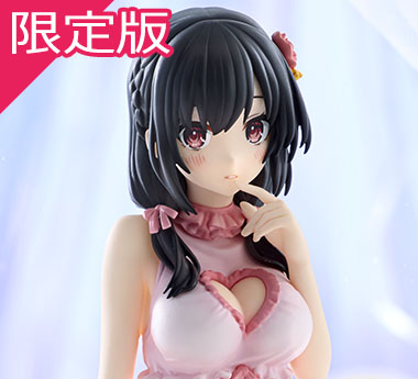 【限定版】『この素晴らしい世界に祝福を！』 ゆんゆん 原作版 ネグリジェver. KADOKAWAスペシャルセット