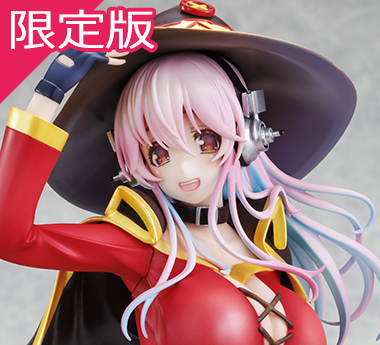 【限定版】すーぱーそに子 めぐみんver. KADOKAWAスペシャルセット