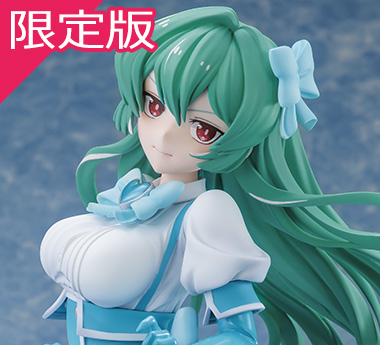 【限定版】『魔法少女にあこがれて』 マジアアズール 特装版