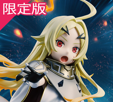 『勇者刑に処す 懲罰勇者9004隊刑務記録』 テオリッタ KADOKAWAスペシャルセット