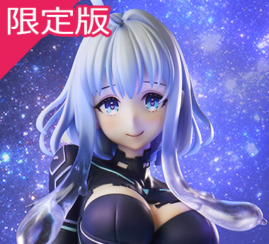 【限定版】『ぎうにう オリジナル』 UMAちゃん KADOKAWAスペシャルセット