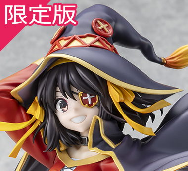 『涼宮ハルヒ』シリーズ×『この素晴らしい世界に祝福を！』涼宮ハルヒ めぐみんver. KADOKAWAスペシャルセット