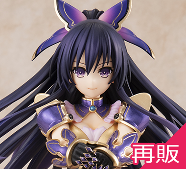 『デート・ア・ライブ』 ファンタジア30周年記念企画 夜刀神十香 霊装ver. 【リニューアルパッケージ】