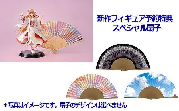 KDcolle×CAworks フィギュアフェスティバル 2023［夏