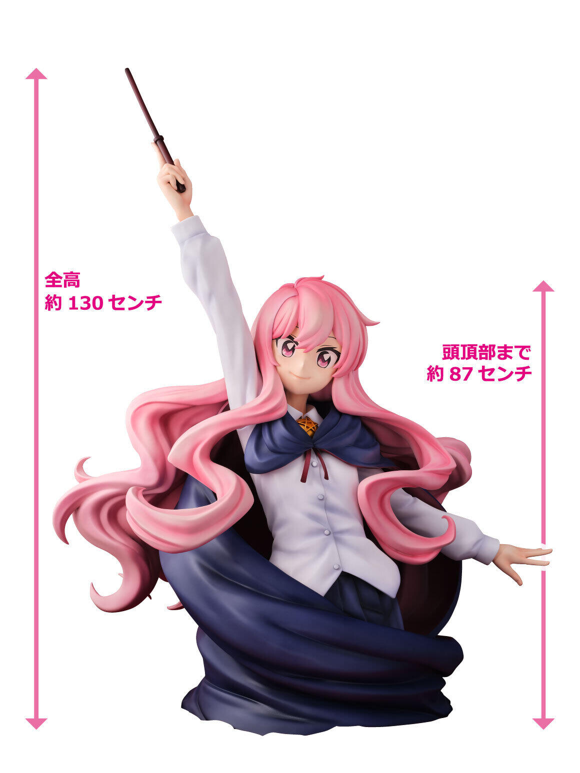 g900-27 ALTER ゼロの使い魔 ルイズ LOUISE 未開封 ルイズ | ALTER