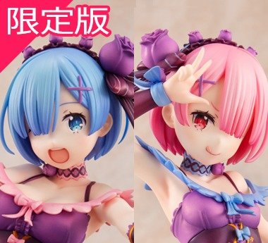 【限定版】『Re:ゼロから始める異世界生活』 ラム/レム 生誕祭2021Ver. お祝いセット 1/7スケールフィギュア